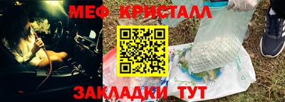 прущая мука Тверь