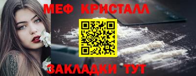 прущая мука Тверь
