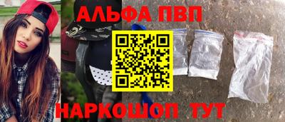 прущие грибы Тара