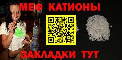 гашиш Татарск