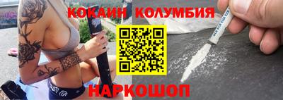 гашиш Татарск