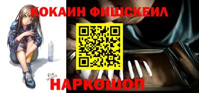прущая мука Тверь