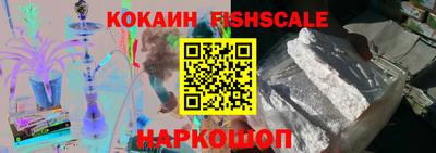 гашиш Татарск