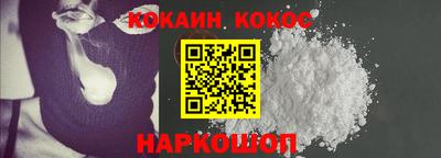 прущая мука Тверь