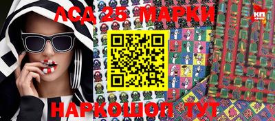 гашиш Татарск