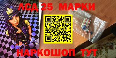 прущие грибы Тара