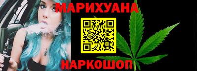 прущая мука Тверь