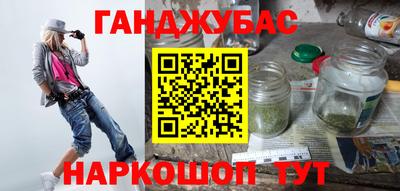 прущая мука Тверь