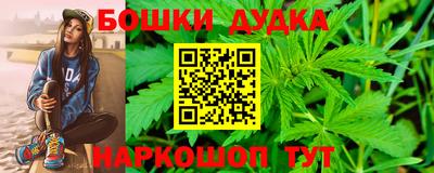 прущая мука Тверь