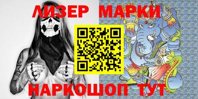прущие грибы Тара