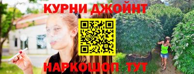 прущие грибы Тара