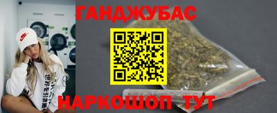 прущая мука Тверь