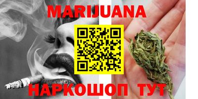 прущая мука Тверь
