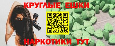 прущая мука Тверь
