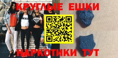 прущая мука Тверь