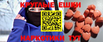 прущая мука Тверь