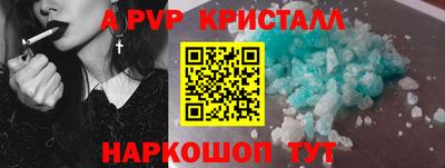 гашиш Татарск