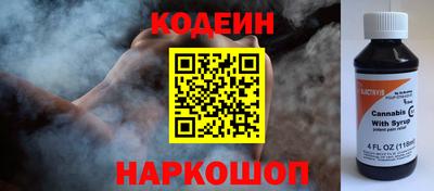 прущие грибы Тара