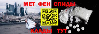 прущая мука Тверь