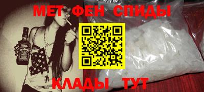 прущие грибы Тара