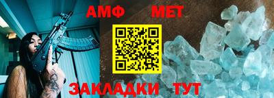 гашиш Татарск