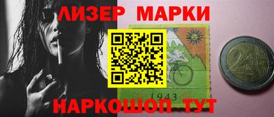 прущая мука Тверь