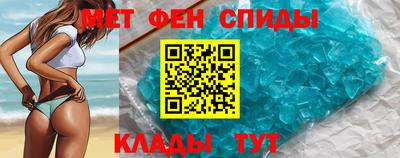 прущие грибы Тара