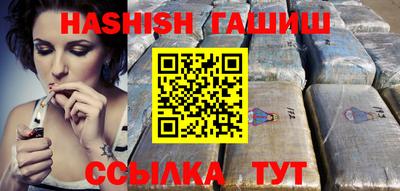 прущая мука Тверь