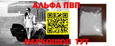 прущая мука Тверь