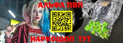 прущая мука Тверь